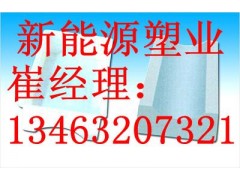 路缘石模具→马路路缘石模具→水利路缘石模具