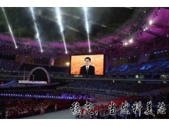 松原广告LED显示屏