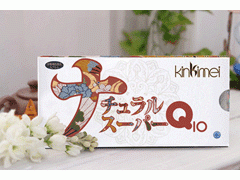 日研 日本辅酶Q10胶囊 促进心脏机能 延缓衰老