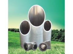 “众信康源”牌内衬不锈钢双金属复合钢管