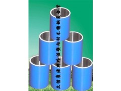 “众信康源”牌外覆塑内衬不锈钢复合钢管