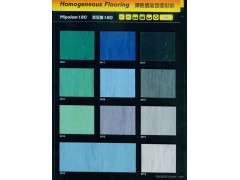 洁福美宝琳180系列-华中pvc地板总代理