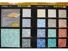 洁福美宝琳野心系列-华中pvc地板总代理