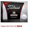 Titleist 2011 Pro V1x 四层球