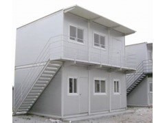 鹤壁天晨集装箱式活动房