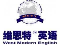 苏州新区英语培训哪家好?免费试听,自己试了才知道 苏州新区英语培训哪家好?免费试听,自己试了才知道