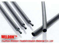 环保型非阻燃热缩套管
