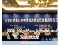 经济摩擦不得不分手