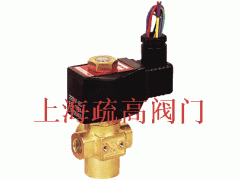 日本VENN膜片式电磁阀