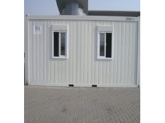 鹤壁彩钢板活动房