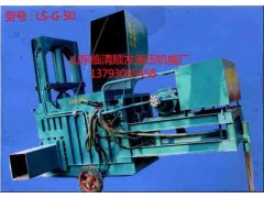 液压打包机，秸秆打包机，废纸打包机