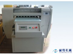 金属制品大幅面万能打印机-耐特机械