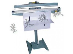 黑龙江星火包装机 黑龙江PFS脚踏塑料封口机 黑龙江星火包装机 黑龙江PFS脚踏塑料封口机