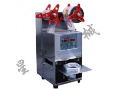 黑龙江星火包装机  黑龙江塑料杯封盖机 黑龙江星火包装机  黑龙江塑料杯封盖机