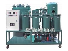 供应真空高精密润滑油滤油机净油机 供应真空高精密润滑油滤油机净油机