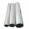 供应6061铝板价格+6061铝棒价格+6061铝管价格