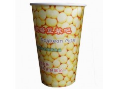 供应豆浆店使用的各种型号的现磨豆浆杯、纸杯等！！！！！！