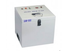 锡膏搅拌机GAW-900（深圳产）