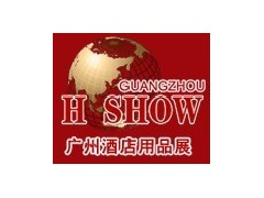 2011第十八届广州酒店餐具展览会