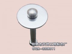 供应不锈钢沉降点观测标志(平板) 供应不锈钢沉降点观测标志(平板)