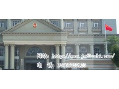 为避税，低价申报惹麻烦