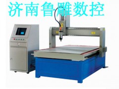 供应大同木工雕刻机/西安木工雕刻机/成都木工雕刻机/乌鲁木齐木工雕刻机