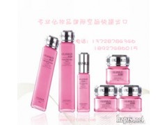 国际快递保健品.化妆品.医药用品出口