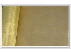 南宁围网厂家 南宁围网定做 南宁铜网销售 南宁铜网批发 南宁围网厂家 南宁围网定做 南宁铜网销售 南宁铜网批发