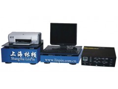 上海振动试验台哪家好？