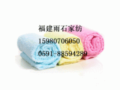 厦门毛巾,厦门毛巾价格【让生活无时无刻都充满精彩】 厦门毛巾,厦门毛巾价格【让生活无时无刻都充满精彩】