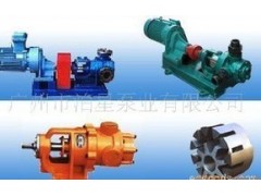 广州泊星供应NYP高粘度泵 广州泊星供应NYP高粘度泵