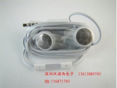 苹果带麦线控原装正品耳机 苹果带麦线控原装正品耳机