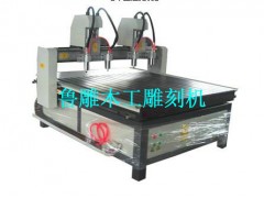 特销山东1325|1224木工雕刻机||山西木工雕刻机|江苏木工雕刻机