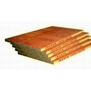 湖北省荆门市东城工贸有限公司