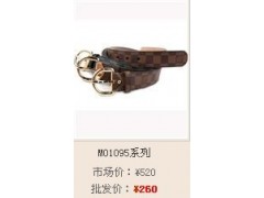 高仿一比一lv包包新款包包 爱马仕包包