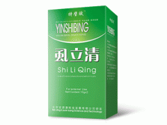 虱立清专业治疗阴虱。