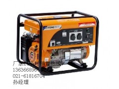 5KW小型汽油发电机|户外施工应急汽油发电机组 5KW小型汽油发电机|户外施工应急汽油发电机组