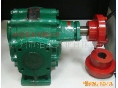 广州泊星泵业供应ZYB-18.3高温渣油泵 广州泊星泵业供应ZYB-18.3高温渣油泵