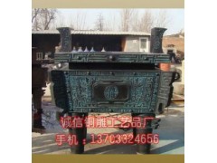 造型各异的青铜器