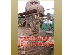 气势恢宏的锻铜雕塑