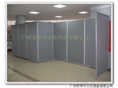 展览板 活动 折叠 屏风 间隔展板 展会 高交会 双面 展板