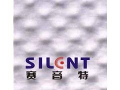 供应赛音特绝热隔音吸声喷涂|吸音板|不燃吸音板|声学材料