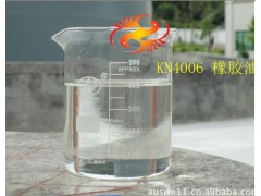 KN4006环烷基橡胶油/KN4006/KN4010/正品润滑油 KN4006环烷基橡胶油/KN4006/KN4010/正品润滑油