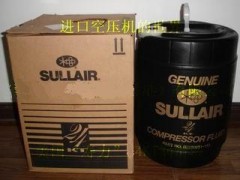 美国寿力24KT空压机专用润滑油