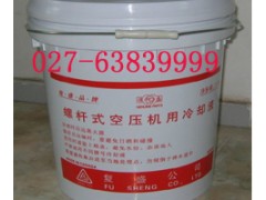 复盛空压机高级冷却液  1711-13