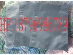 上海防静电防潮铝箔袋|真空袋