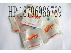 无锡食品铝箔袋|铝箔袋单价