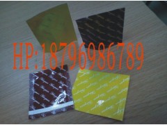 苏州医用铝箔袋|报价铝箔袋