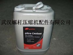 英格索兰空压机冷却液  38459582