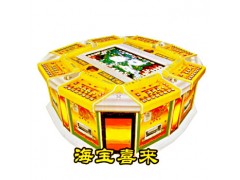 供应海宝喜来游戏机 海宝喜来轮盘 海宝喜来价格 海宝喜来玩法 海宝喜来图片 海宝喜来